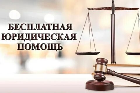 Уважаемые жители Новоселицкого муниципального округа!.
