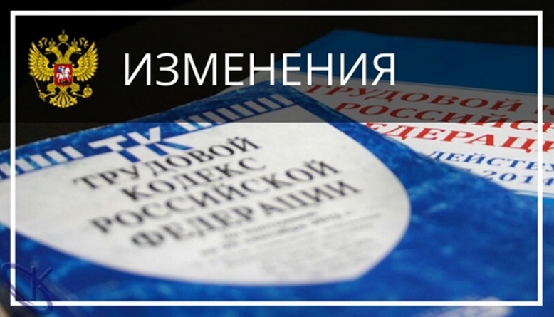 Доплата за наставничество на работе.