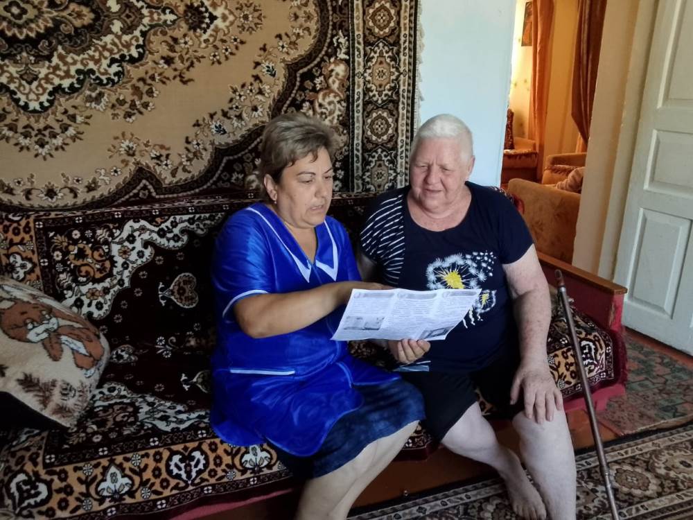 Жестокое обращение с пожилыми людьми.