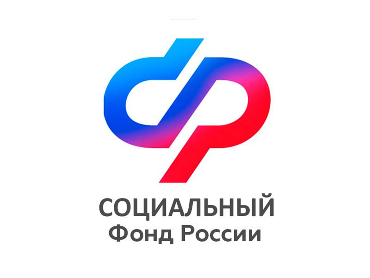 Более 17 тысяч жителей региона оформили цифровое удостоверение в мессенджере МАХ в Отделении СФР по Ставрополью.