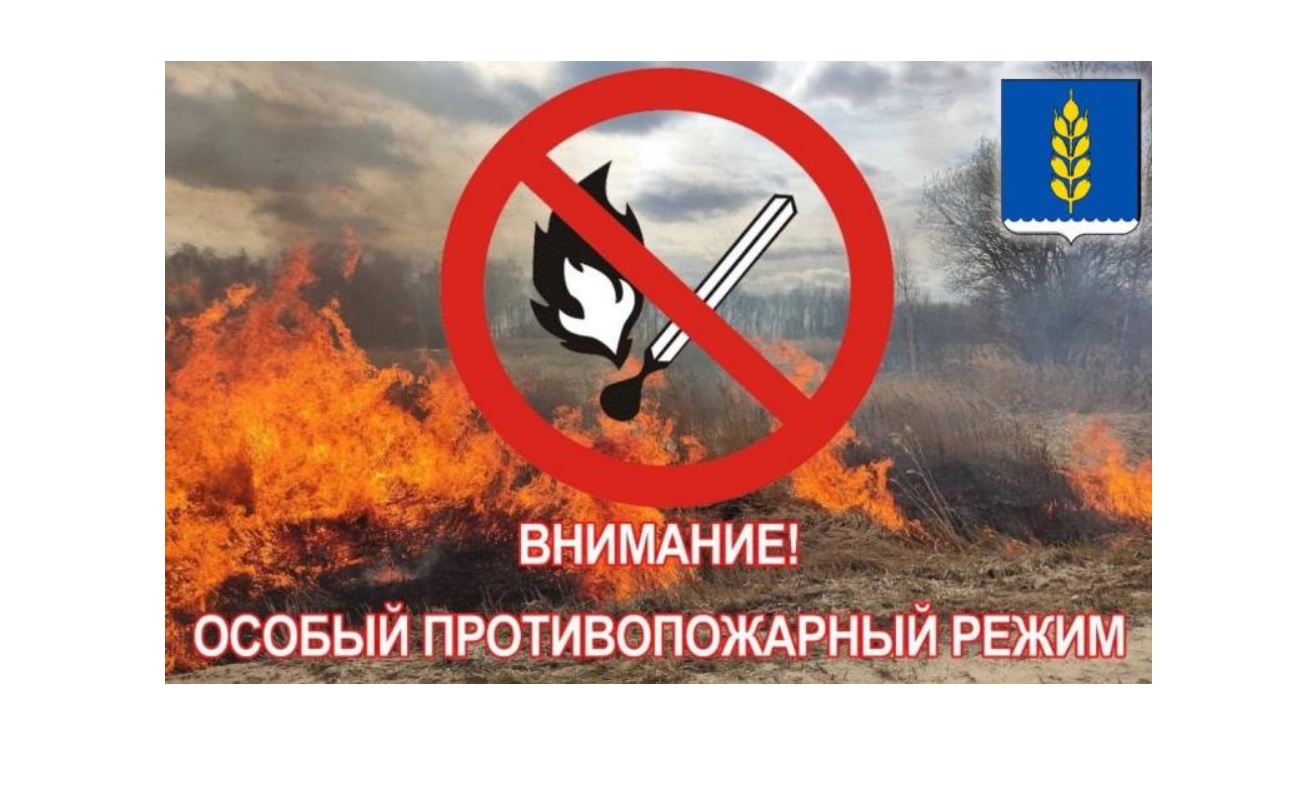 Уважаемые новосельчане!.