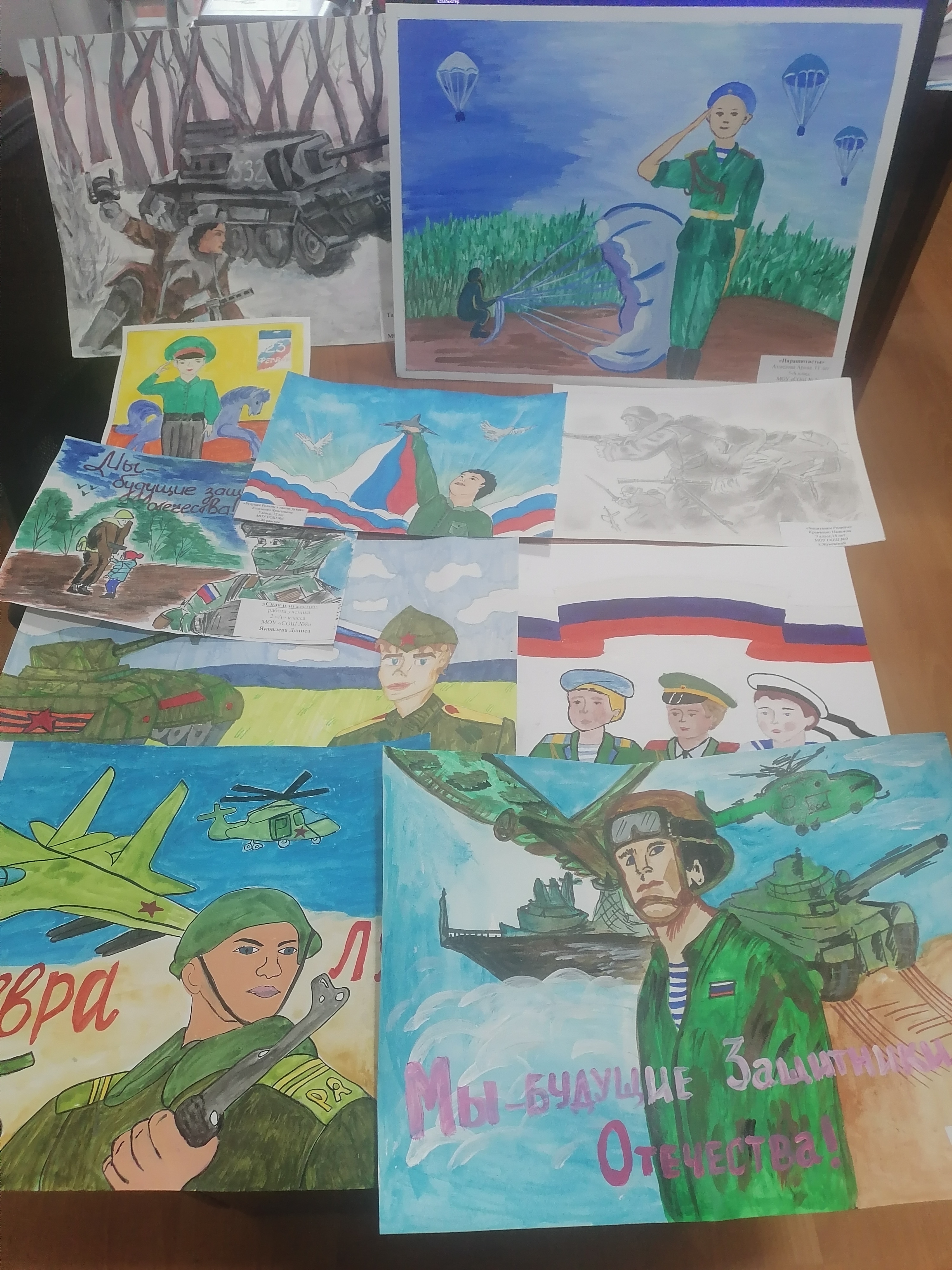 В Новоселицком округе полицейские провели для детей патриотический конкурс рисунков в рамках акции «Мы –будущие защитники Отечества».