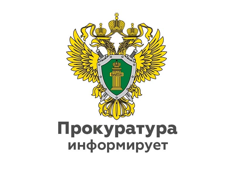 Порядок выдачи трудовой книжки при увольнении, виды ответственности за несвоевременную выдачу трудовой книжки.