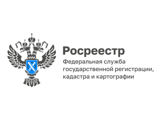 Могут ли сотрудники Управления Росреестра по Ставропольскому краю провести земельный надзор по обращению граждан?.