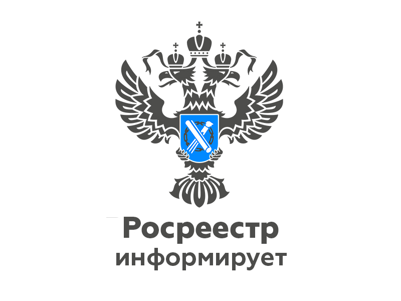Охранные зоны пунктов государственных геодезических сетей.