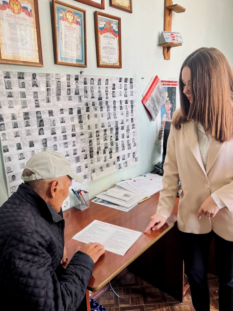 Ресоциализации осуждённых.