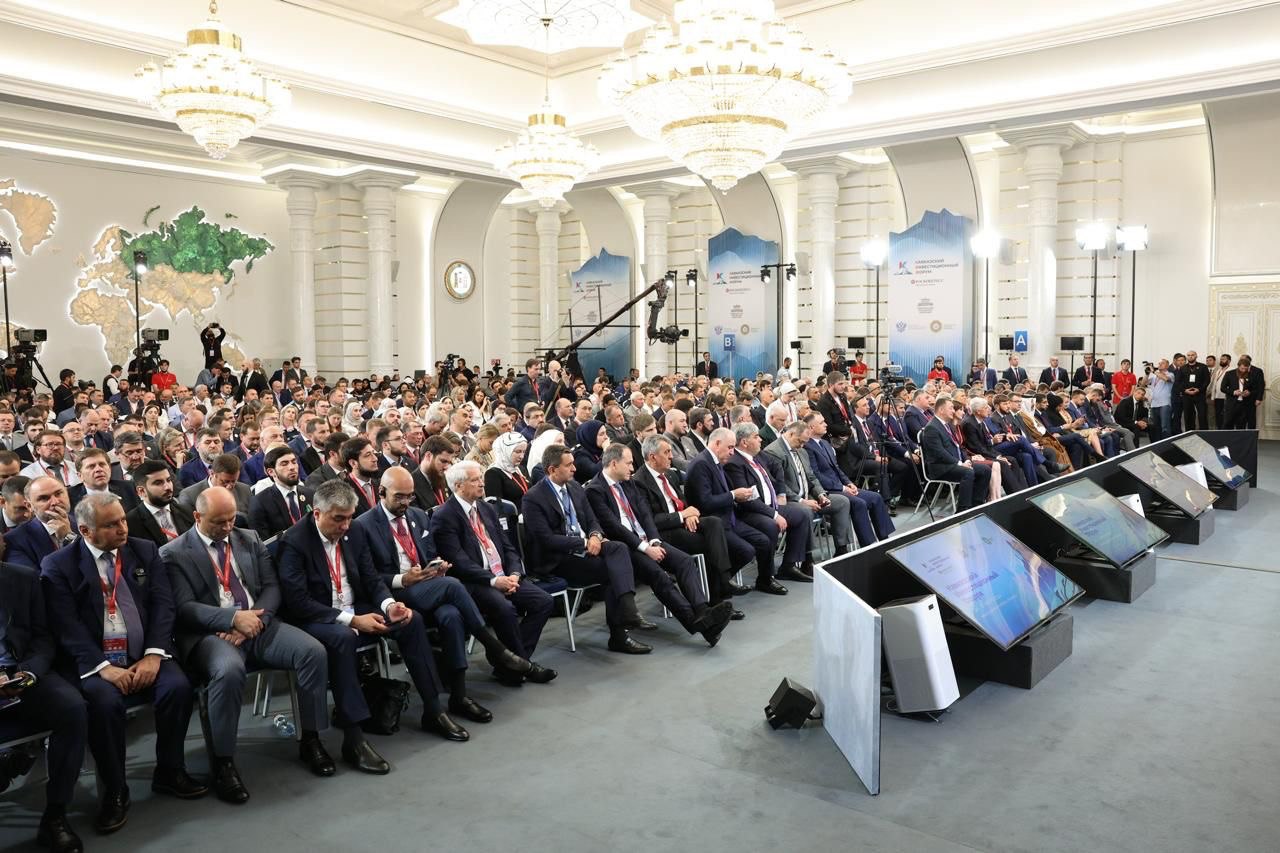 Опубликована деловая программа Кавказского инвестиционного форума – 2025.