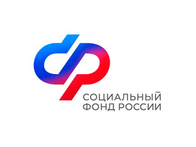 Программа материнского капитала продолжается до 2030 года в рамках нацпроекта «Семья».