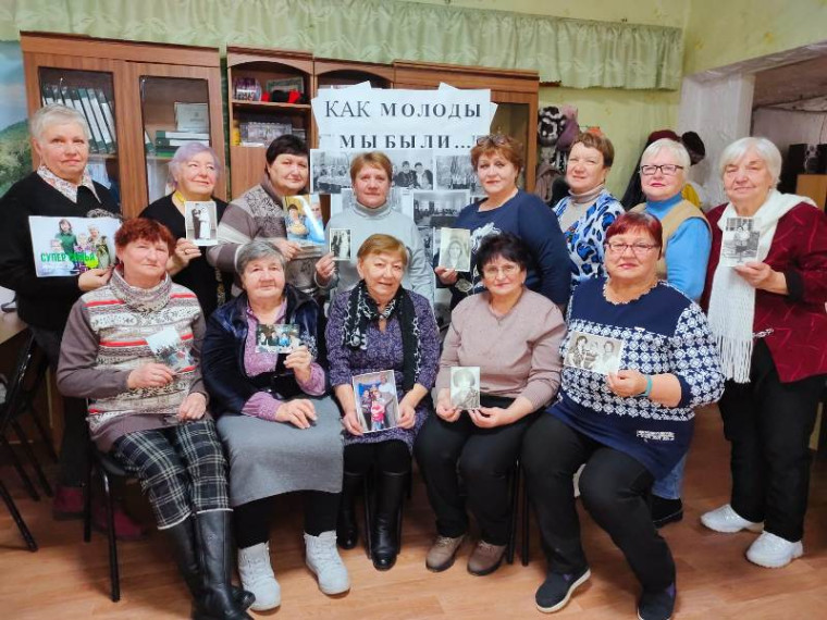В Новоселицком Центре соцобслуживания прошло мероприятие «Как молоды мы были». В Новоселицком Центре соцобслуживания прошло мероприятие «Как молоды мы были».
