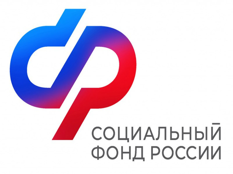 Отделение СФР по Ставропольскому краю автоматически установило надбавки за уход. Отделение СФР по Ставропольскому краю автоматически установило надбавки за уход.