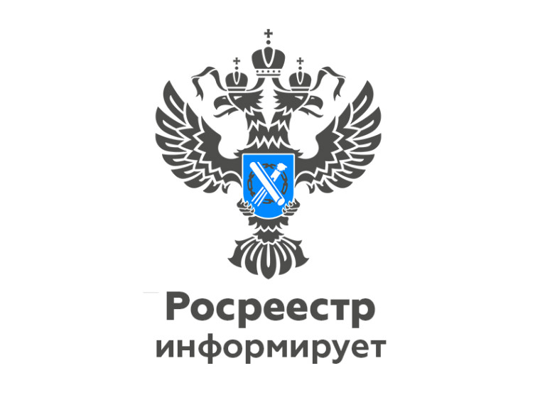 Охранные зоны пунктов государственных геодезических сетей. Охранные зоны пунктов государственных геодезических сетей.