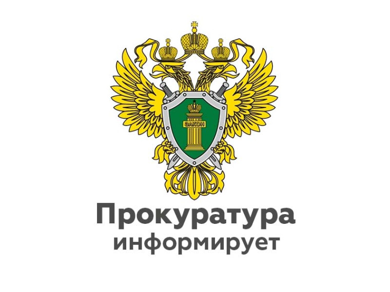 С 01 марта 2025 года вступили в силу изменения, в частности, касающихся граждан Российской Федерации, которые могут оформить не более 20 сим-карт на одного человека. С 01 марта 2025 года вступили в силу изменения, в частности, касающихся граждан Российской Федерации, которые могут оформить не более 20 сим-карт на одного человека.