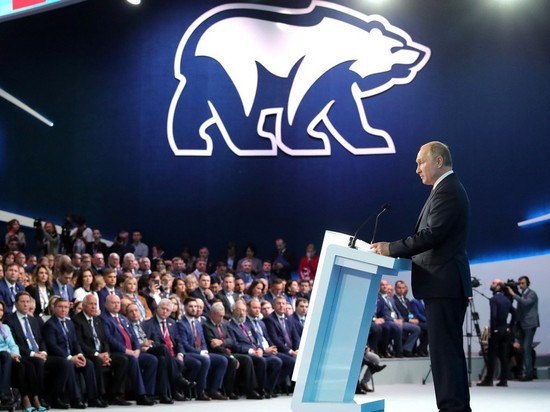 Владимир Путин выступил в Национальном центре управления обороной. Владимир Путин выступил в Национальном центре управления обороной.