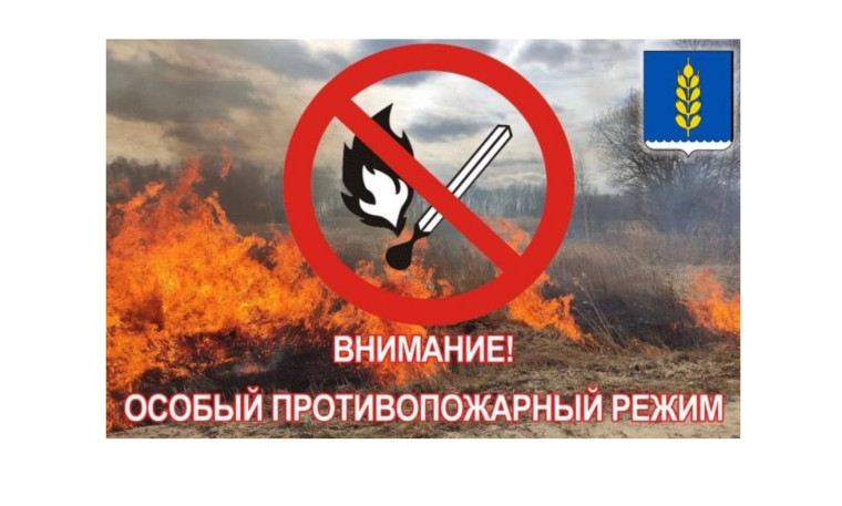 Уважаемые новосельчане!. Уважаемые новосельчане!.