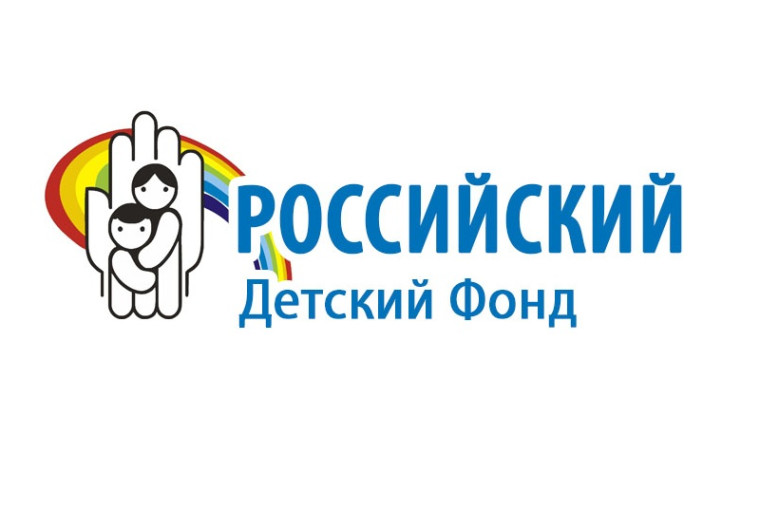 Благотворительный марафон. Благотворительный марафон.