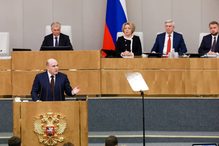 Выступление Михаила Владимировича Мишустина в Государственной Думе. Выступление Михаила Владимировича Мишустина в Государственной Думе.