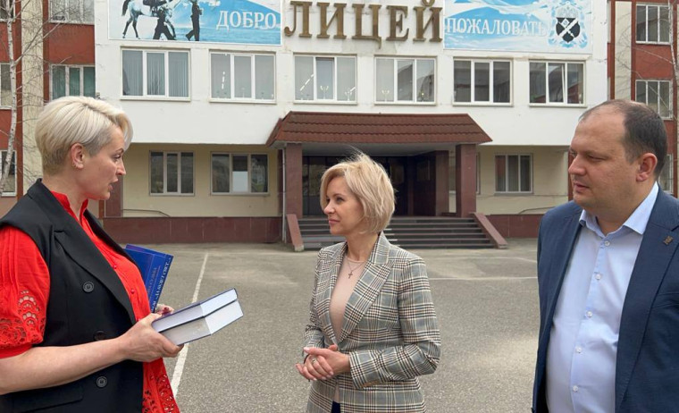 Капремонты школ, детсадов и техникумов: «Единая Россия» и Минпросвещения обсудили с регионами реализацию президентских программ. Капремонты школ, детсадов и техникумов: «Единая Россия» и Минпросвещения обсудили с регионами реализацию президентских программ.