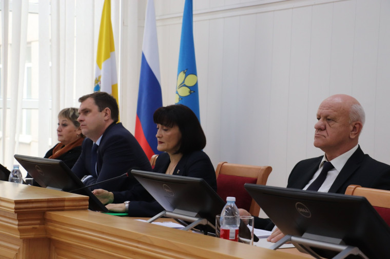 16 ноября 2023 года состоялось сороковое очередное заседание Совета Новоселицкого муниципального округа Ставропольского края. 16 ноября 2023 года состоялось сороковое очередное заседание Совета Новоселицкого муниципального округа Ставропольского края.