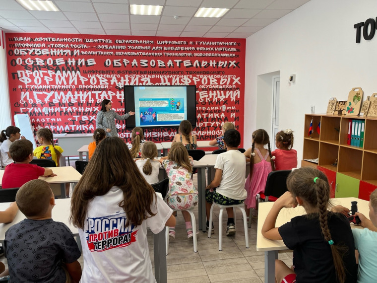 Терроризм угроза обществу. Терроризм угроза обществу.
