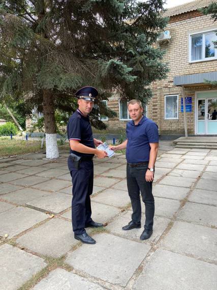 В Новоселицком округе полицейские провели акцию «Стоп, мошенники!». В Новоселицком округе полицейские провели акцию «Стоп, мошенники!».