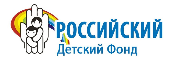 "Внимание! Благотворительный марафон!". "Внимание! Благотворительный марафон!".