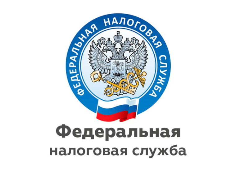С 1 января 2025 года вводятся в действие новые КБК по НДФЛ. С 1 января 2025 года вводятся в действие новые КБК по НДФЛ.